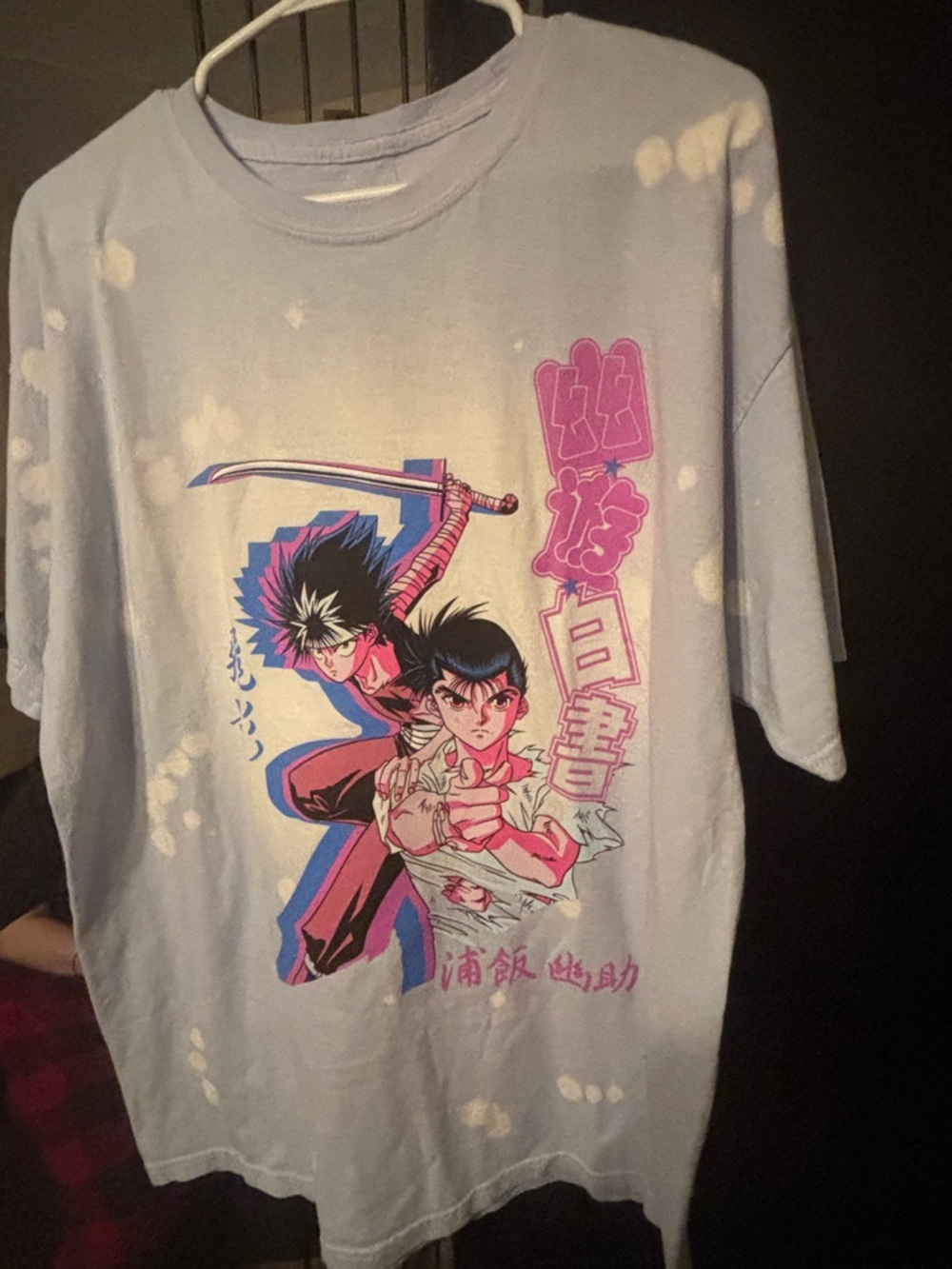 Yu Yu Hakusho Anime Light lavender Tye Die Graphic Tee Men’s size Large. NWT